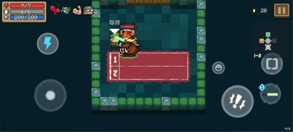 元气骑士角色技能怎么强化