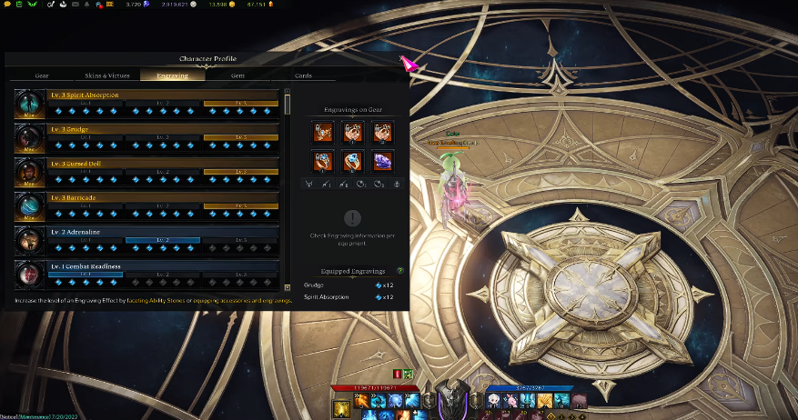 失落的方舟督军技能符文怎么搭配