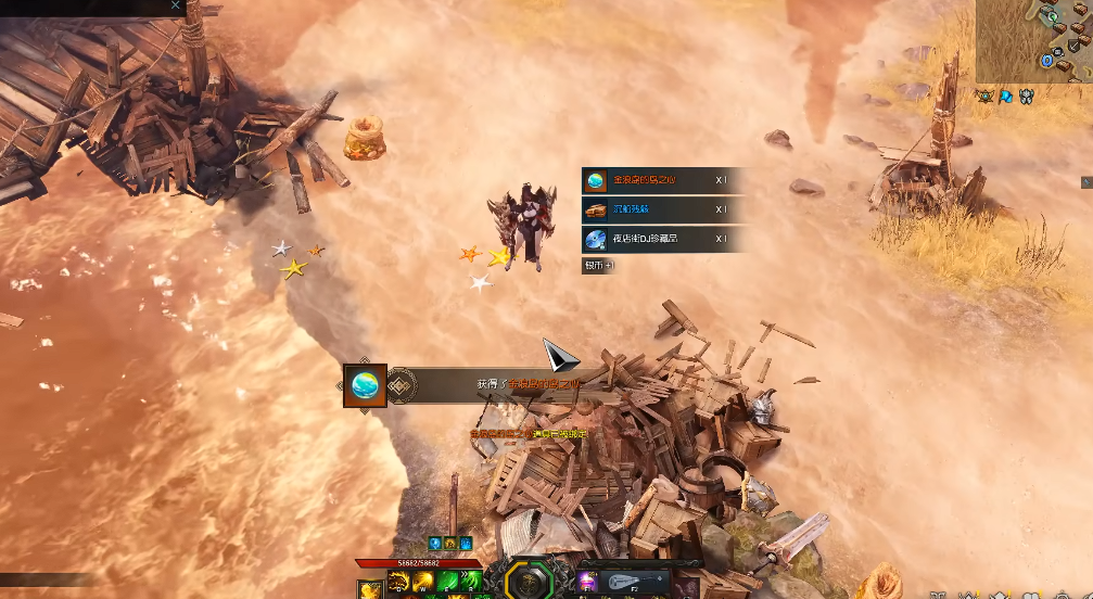 失落的方舟金浪岛隐藏任务怎么做