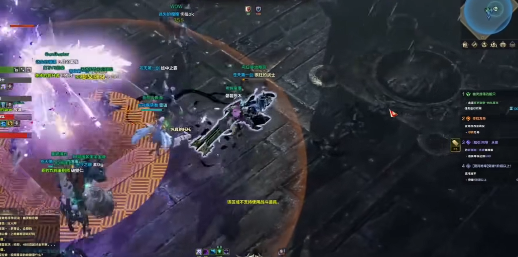 失落的方舟幽灵船日常怎么做的