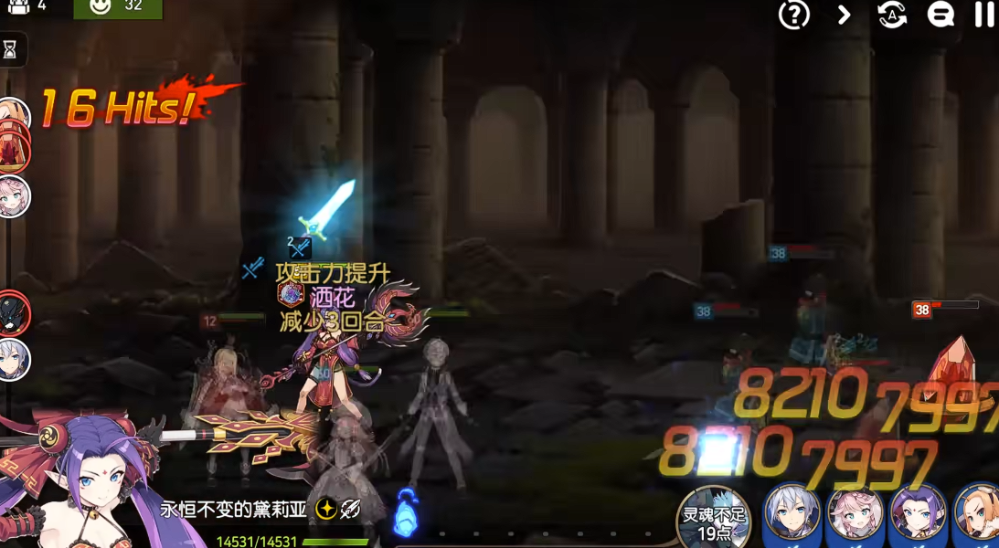 第七史诗迷宫怎么解锁