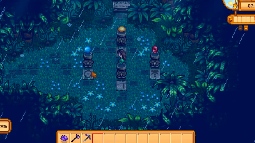 星露谷物语姜岛宝石怎么摆