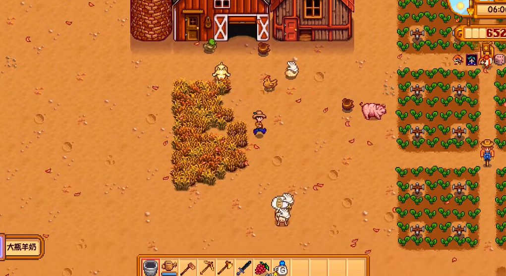 星露谷物语耕种等级怎么升级