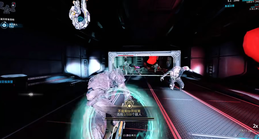 星际战甲神秘电波怎么解密