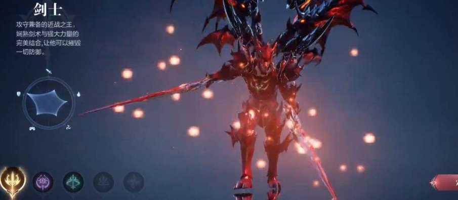 全民奇迹2剑士用哪5个技能