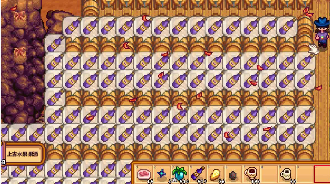 星露谷物语如何暴富