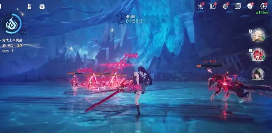 鸣潮辅助需要专武吗