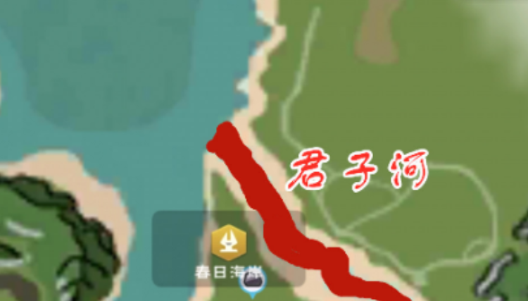 创造与魔法君子河在哪里