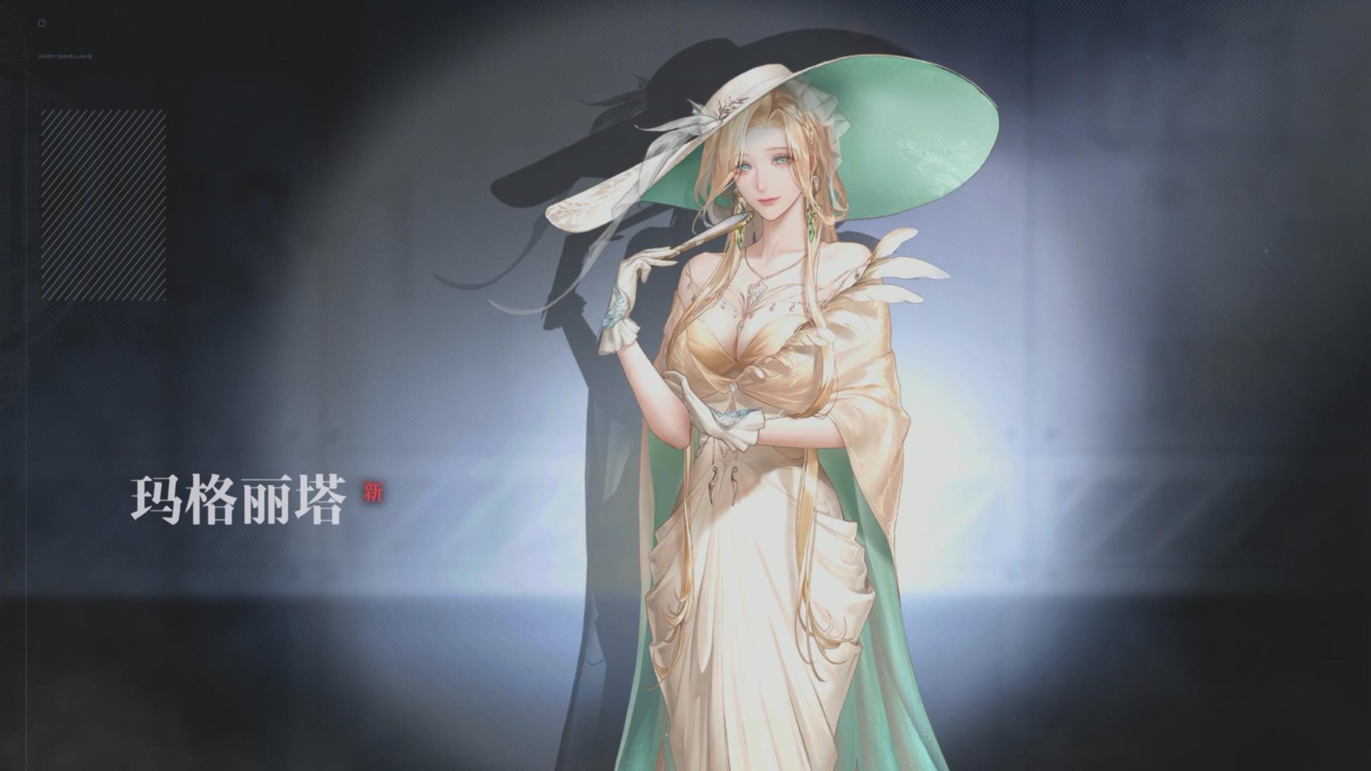 无期迷途诺克斯怎么玩