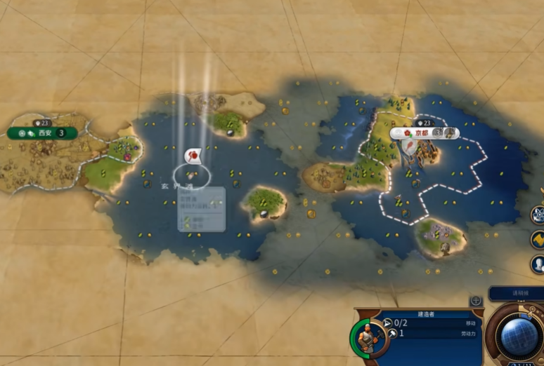 文明6日本真实地形开局怎么玩