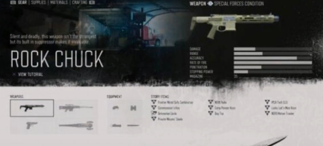 往日不再二周目新武器是什么