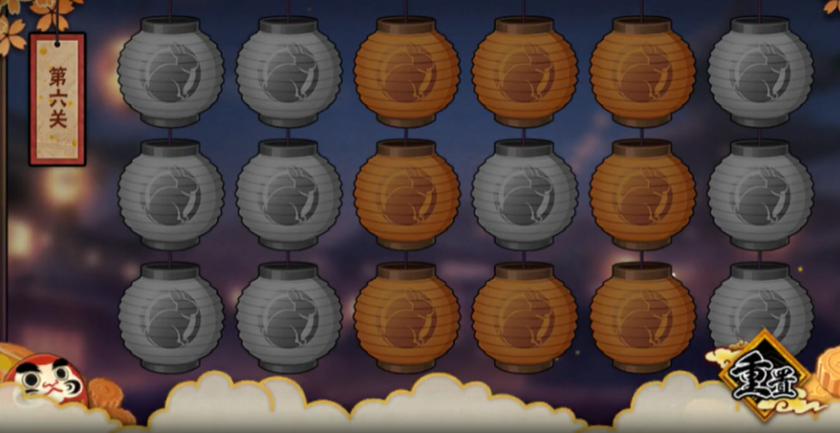 火影忍者灯花解谜第6关怎么过