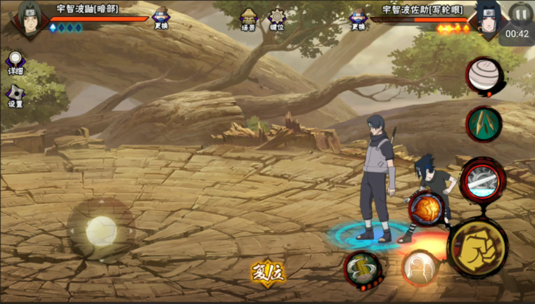 火影忍者手游暗部鼬用什么秘卷好