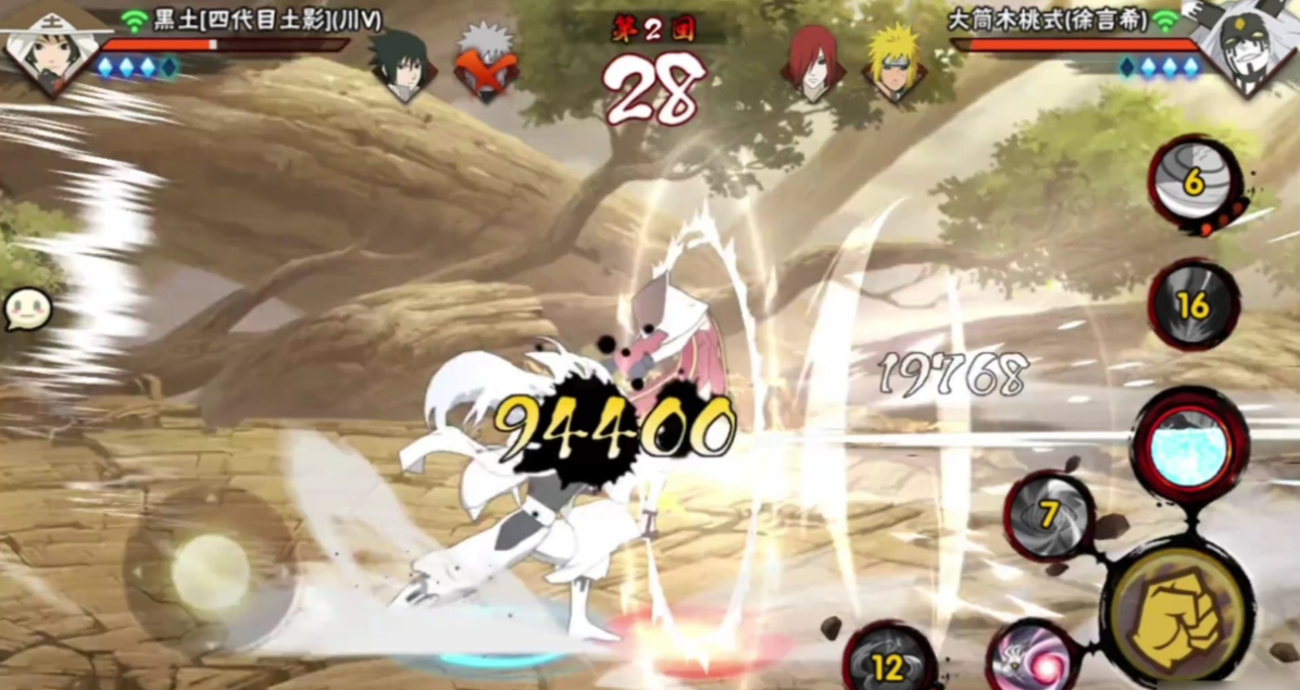 火影忍者中有哪些组合