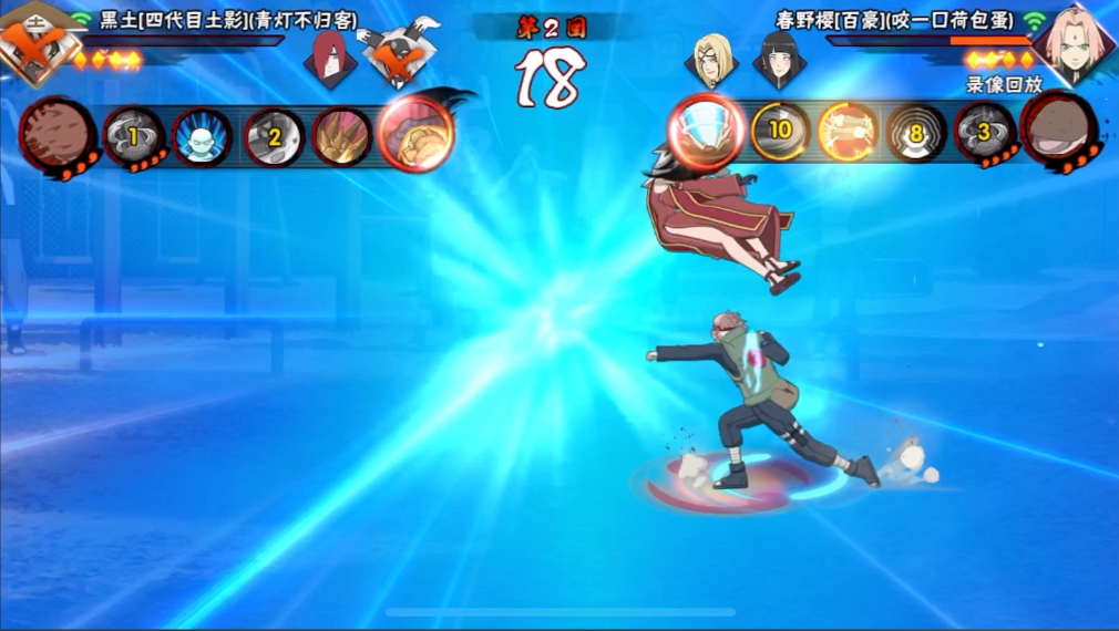 火影忍者手游怎么快速提升实力