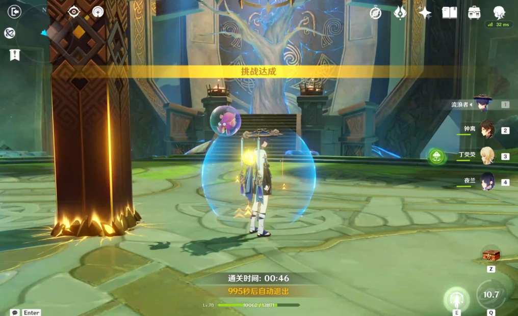 原神怎么获得圣遗物