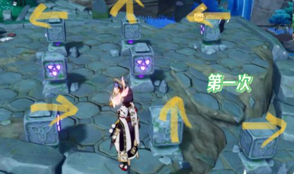 原神稻妻中紫色石头怎么点亮