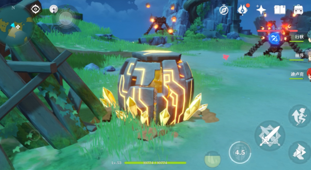 原神屋顶怎么爬上去