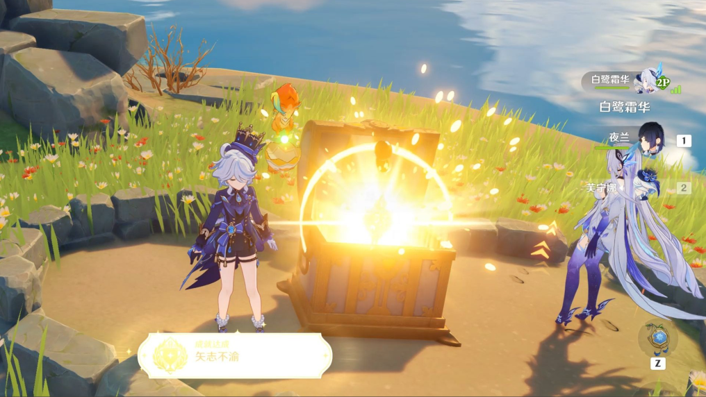 原神如何快速攒雷之印