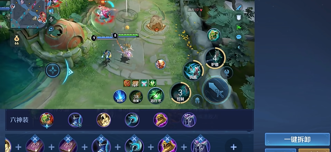 王者荣耀吕布新赛季如何出装