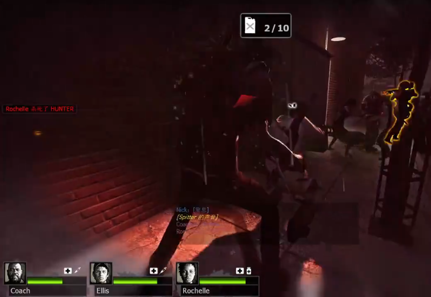 求生之路2短暂时刻怎么过