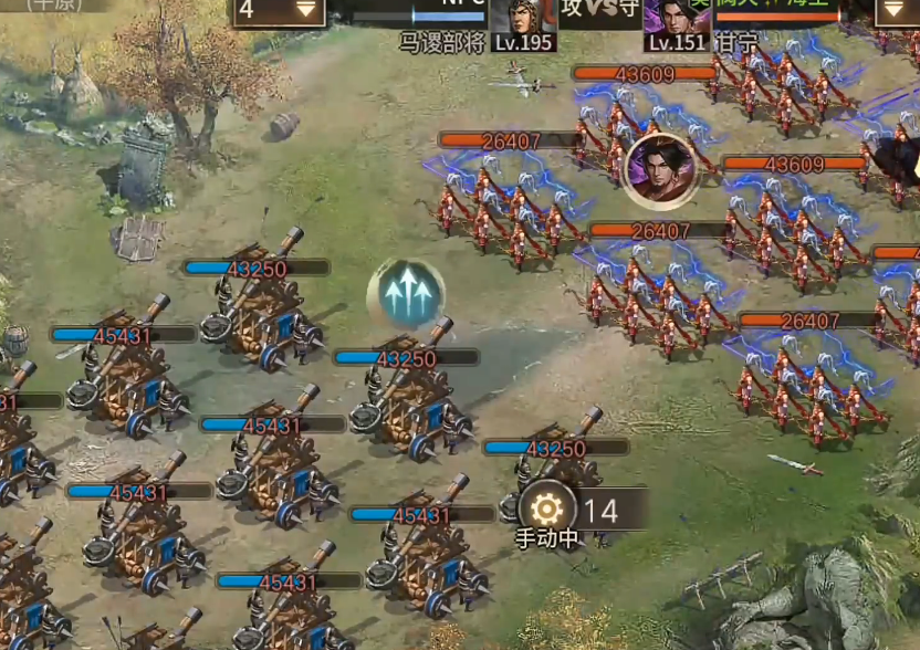 攻城掠地怎么过195