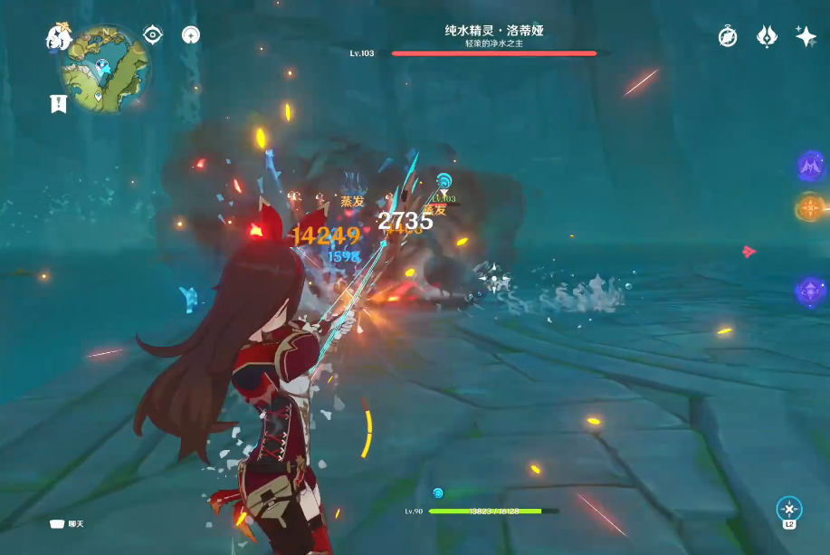 原神怎么打纯水精灵