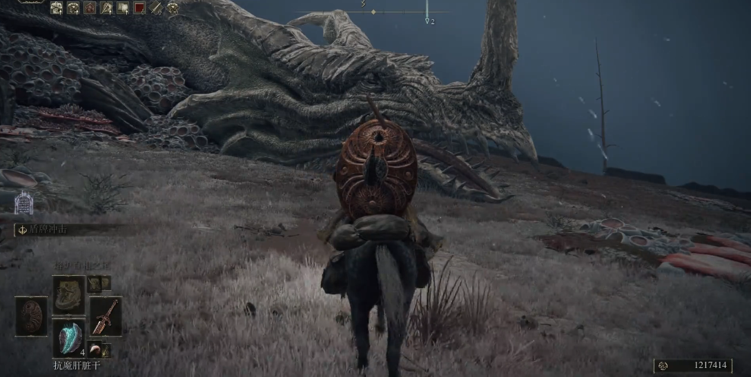 艾尔登法环白龙桂奥尔怎么打