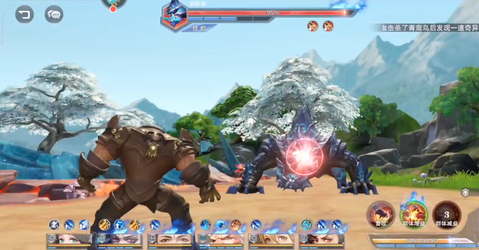 斗罗大陆魂师对决镜影兽怎么打