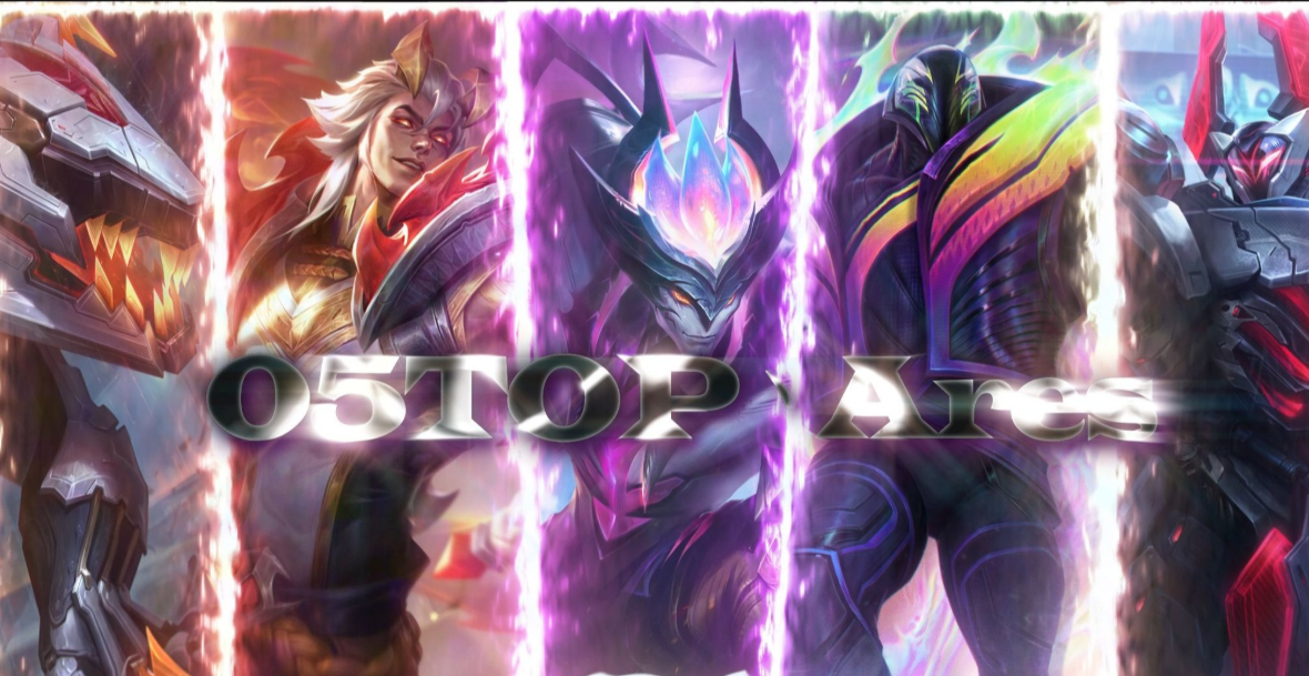 英雄联盟手游强势上单有哪些