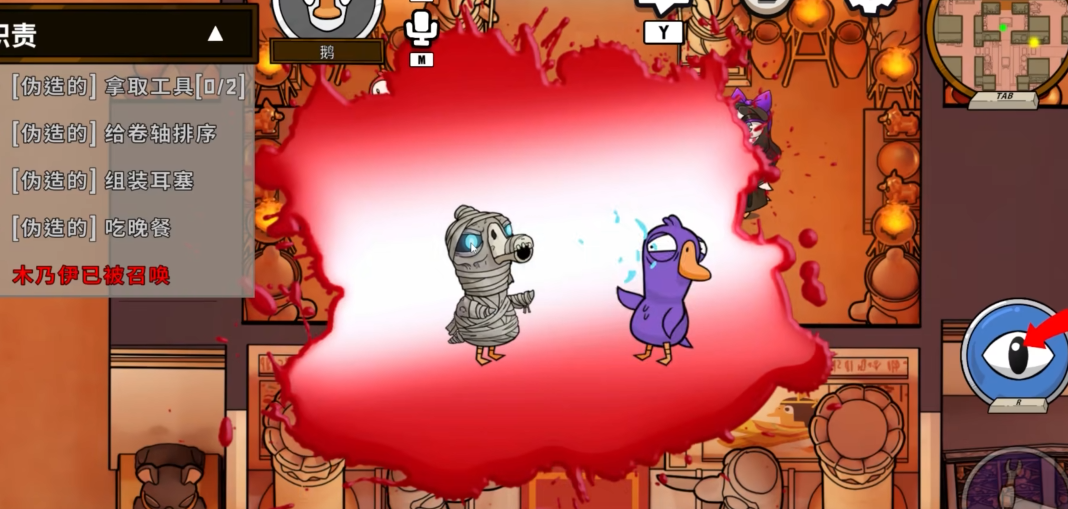 鹅鸭杀沙漠地图怎么玩