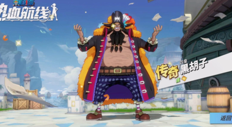 航海王热血航线竞技场t0角色有什么推荐