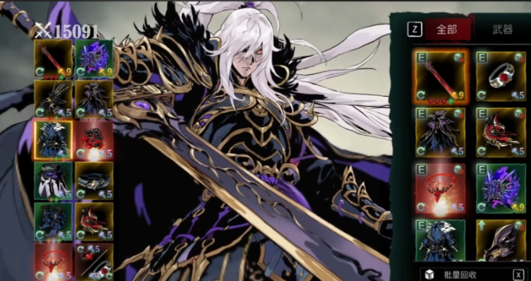 影之刃3魂55级技能链怎么搭配