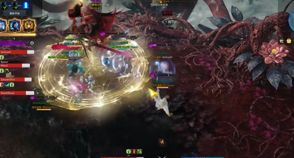 失落的方舟欲望军团长怎么开