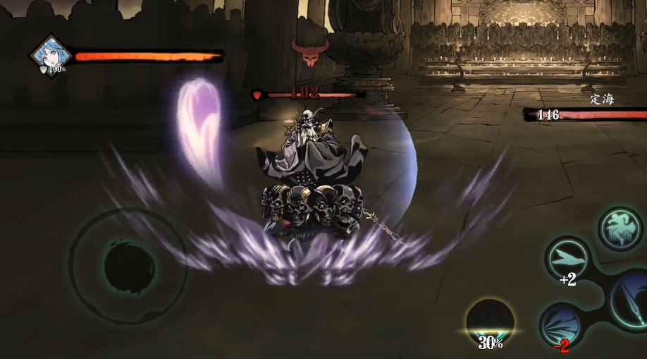 影之刃3修罗塔17层怎么打