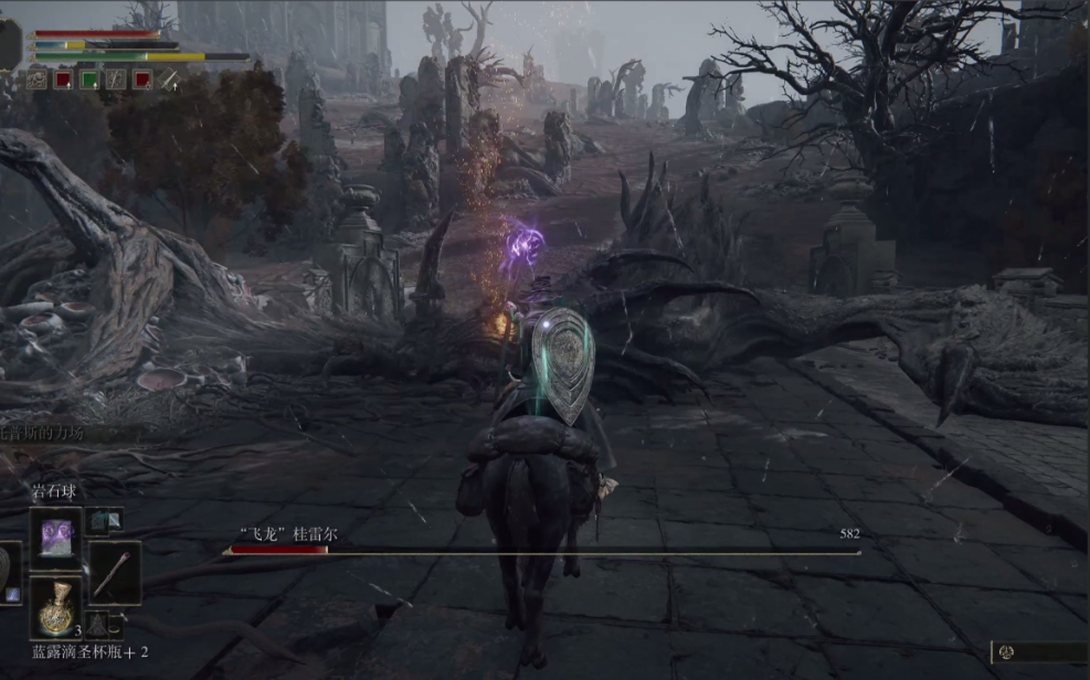 艾尔登法环怎么刷等级