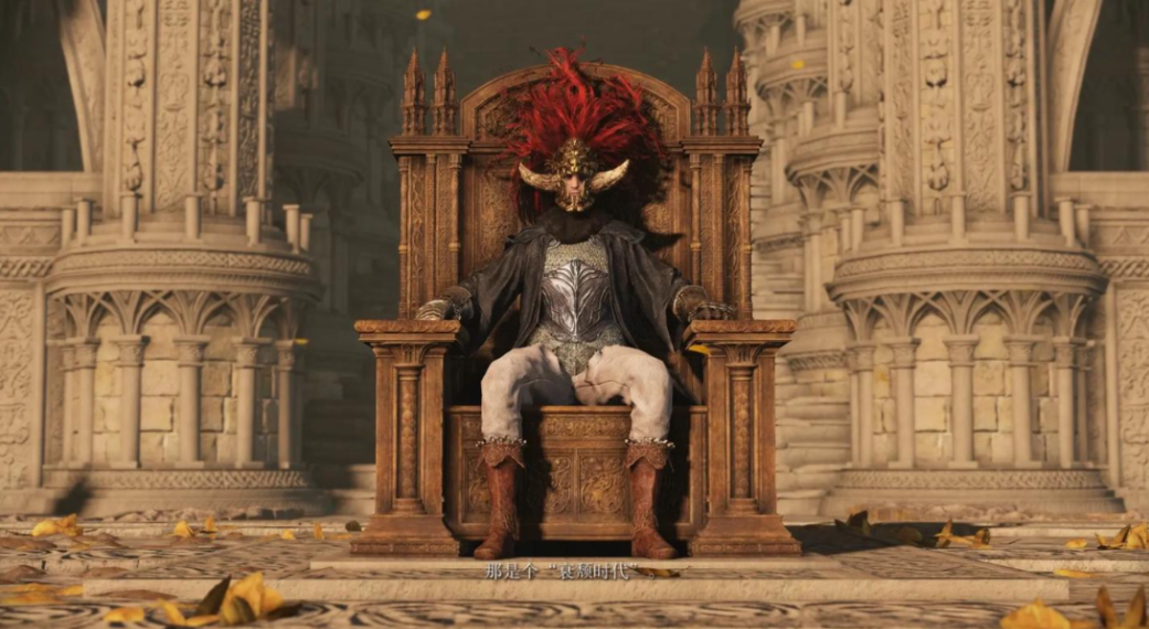 艾尔登法环三个结局怎么达成