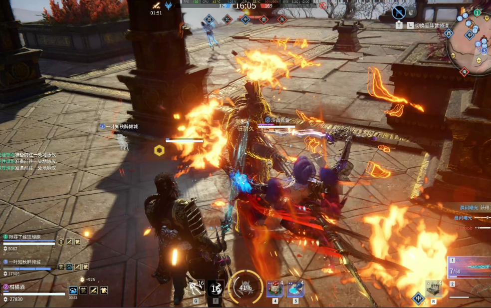 永劫无间无间模式烛龙在哪