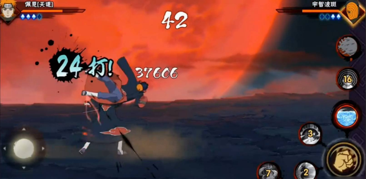 火影忍者手游破晓挑战怎么打