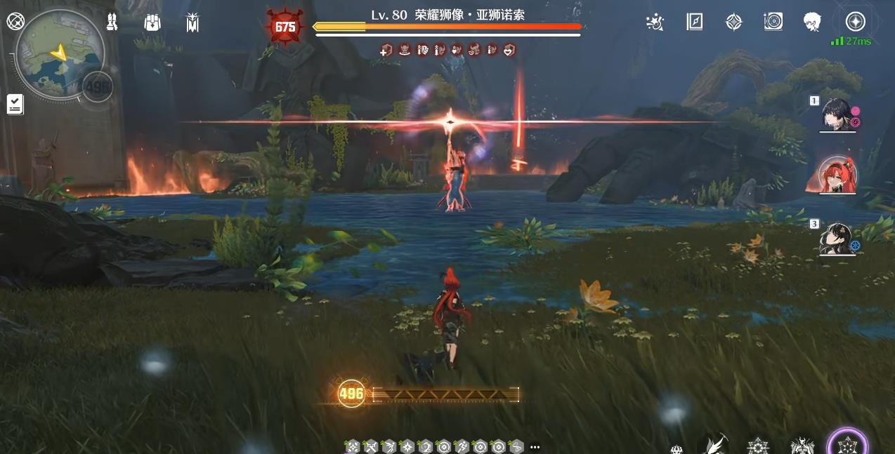 鸣潮纯真梦幻道具在哪