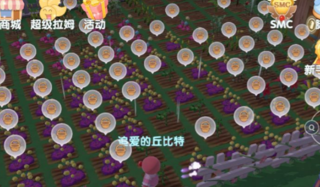 摩尔庄园手游怎么做馒头