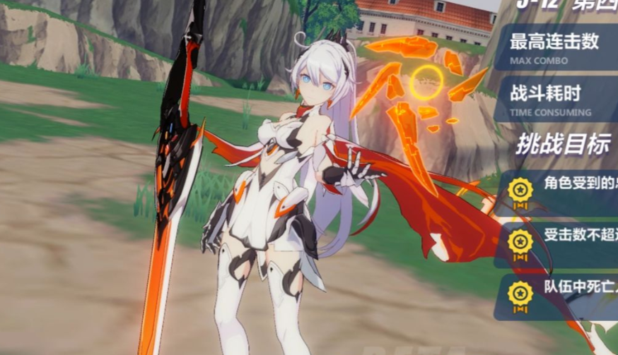 崩坏3哪个律者最强