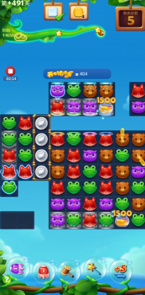 开心消消乐隐藏关491关怎么过