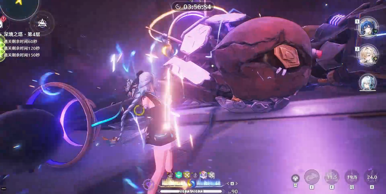 鸣潮各个箱子怎么开