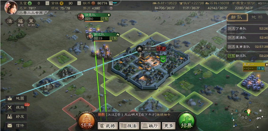 三国志战略版俘虏用什么武将好