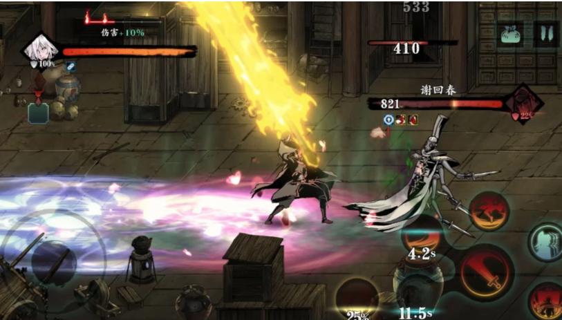 影之刃3炽刃觉醒怎么用