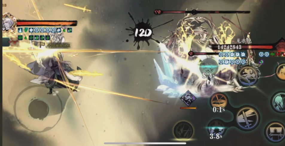 影之刃三无尽十五层无锋怎么过