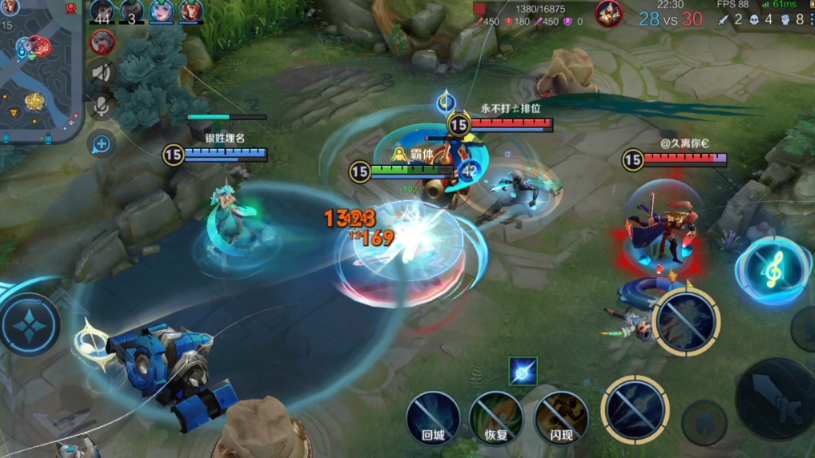 王者荣耀海诺出装铭文怎么搭配