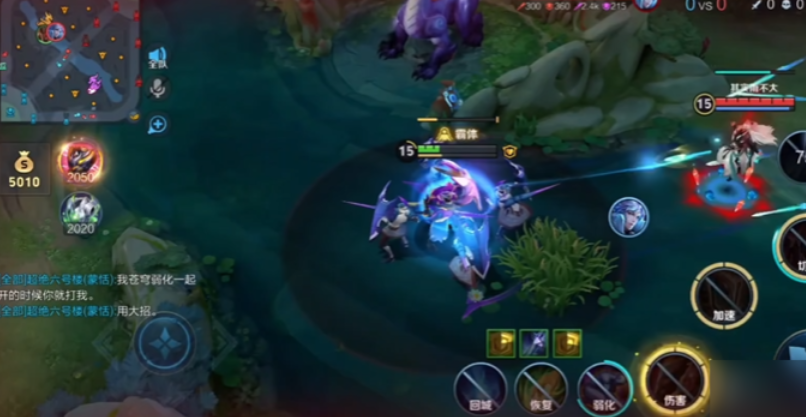 王者荣耀蒙恬肉铭文出装怎么搭配