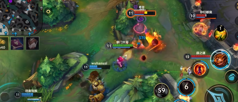 英雄联盟手游安妮怎么用